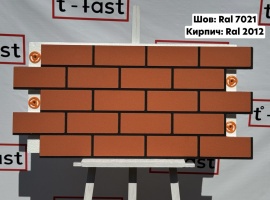 Мраморная термопанель &laquo;Шов RAl 7021, Кирпич Ral 2012&raquo;
