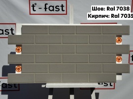 Мраморная термопанель &laquo;Шов Ral 7038, Кирпич Ral 7035&raquo;
