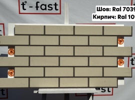Мраморная термопанель &laquo;Шов Ral 7039, Кирпич Ral 1013&raquo;
