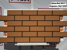 Мраморная термопанель &laquo;Шов Ral 8017, Кирпич Ral 2000&raquo;
