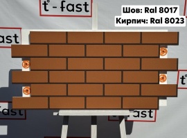 Мраморная термопанель &laquo;Шов Ral 8017, Кирпич Ral 8023&raquo;
