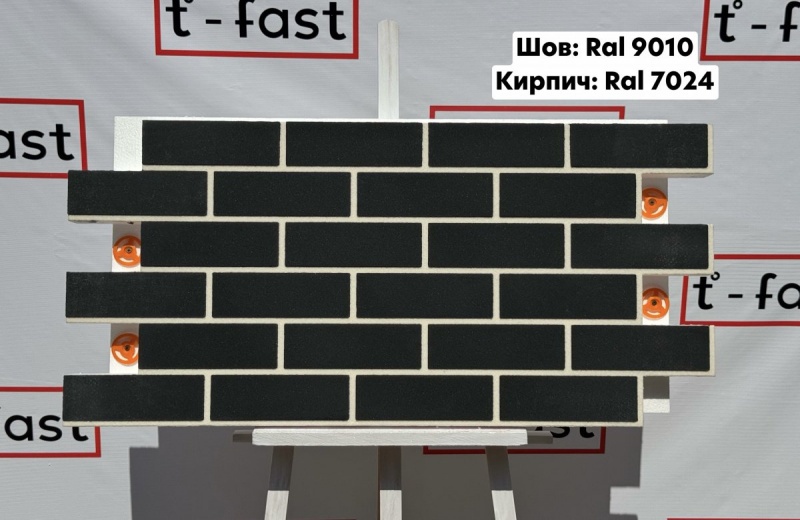 Мраморная термопанель «Шов Ral 9010, Кирпич Ral 7024»