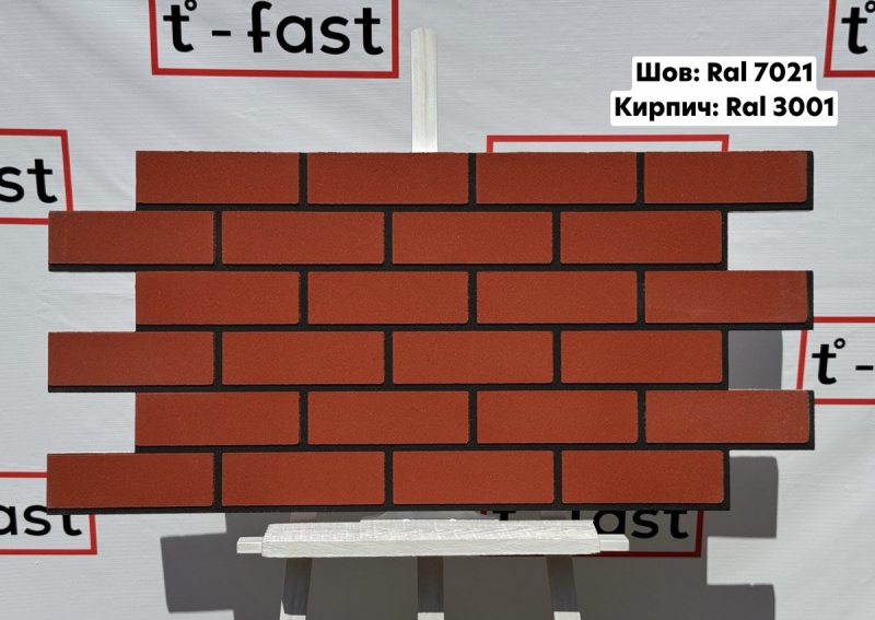 Мраморная термопанель «Шов Ral 7021, Кирпич Ral 3001»