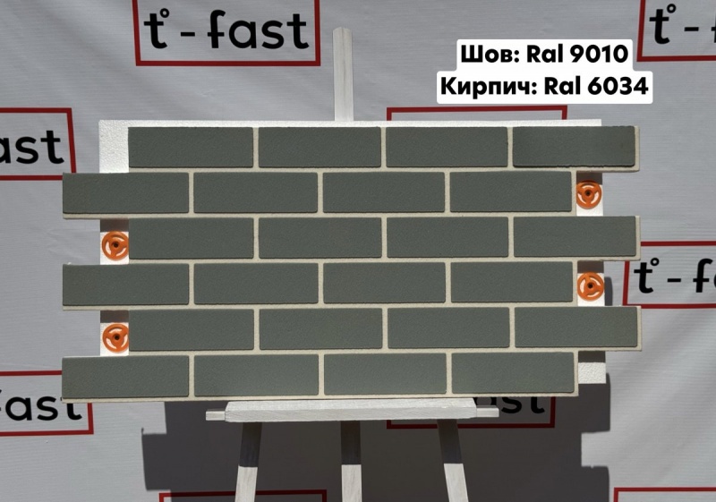 Мраморная термопанель «Шов Ral 9010, Кирпич Ral 6034»
