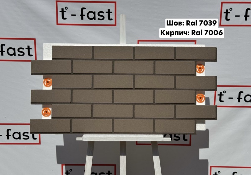 Мраморная термопанель «Шов Ral 7039, Кирпич Ral 7006»